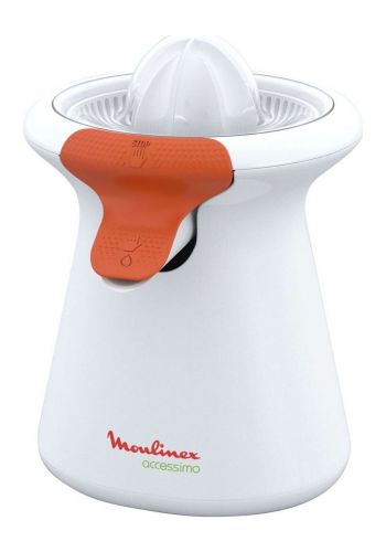 عصارة الحمضيات الكهربائية 25 واط  من مولينكس Moulinex PC105131 Electric Citrus juicer