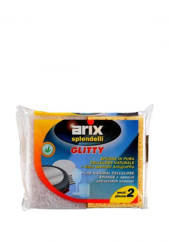 أسفنجة سيليلوز للتنظيف من اريكس-2 قطعة Arix Spendelli Glitty Cellsponge Non-Scratch 2 Pcs.
