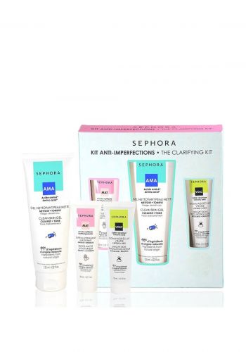 مجموعة العناية بالبشرة 3 قطع من سيفورا Sephora Kit Anti Imperfection The Clarifying Kit