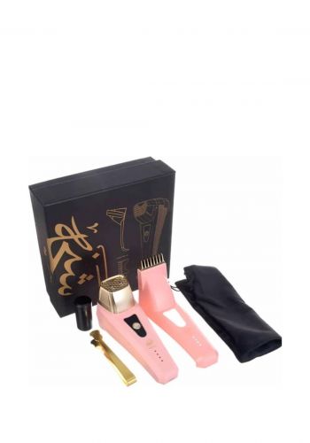 مبخرة الكترونية من شيخة Shekha Electronic Portable Incense Burner