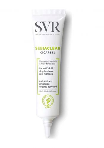 جل معالج للحبوب المفاجئة 15 مل من أس في أر Svr Sebiaclear Cicapeel Gel 