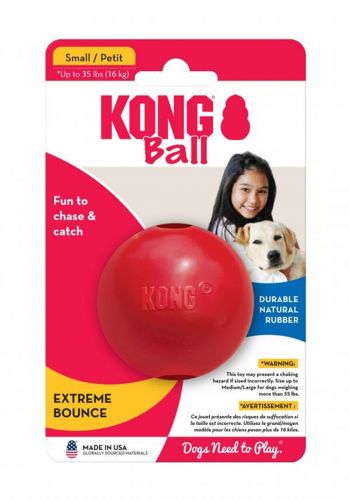 كرة لعب الكلاب احمر اللون من كونك بول Kong Ball Extreme