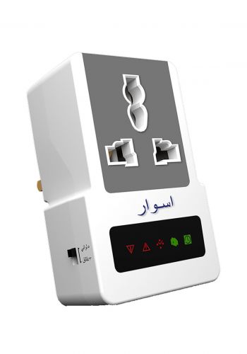 جهاز حماية ثلاجة 10 امبير من اسوار  Aswar AS-VP10j Voltage Protector