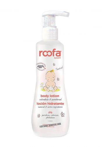 لوشن للجسم 300 مل من روفا Roofa Bodylotion