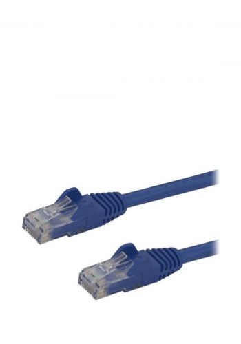 كابل إيثرنت 20 متر Havit SFTP  Ethernet Cable