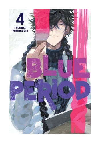 مانغا الحقبة الزرقاء مترجمة للغة الانجليزية المجلد الرابع  Blue Period