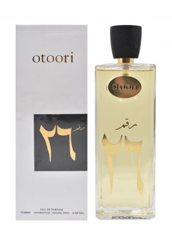 عطر رقم 26 للجنسين 200 مل من عطوري  