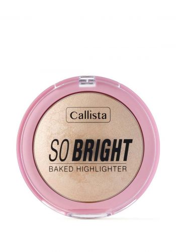 اضاءة سو برايت 10 غم درجة 01 من كاليستا Callista So Bright Baked Highlighter - 01 Snowy Glowy Light  