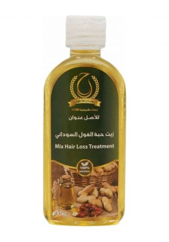 زيت الفول السوداني (الفستق) 100 مل زيوت طبيعية من رضا علوان Ridah Alwan Peanut Oil (Pistachio)
