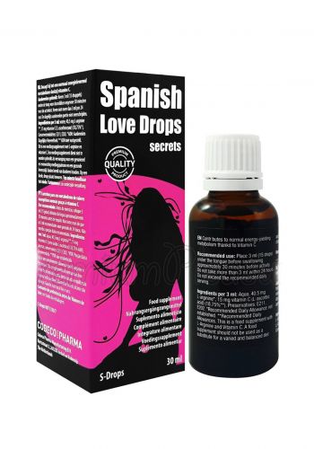 Spanish Love Drops Secrets For Women قطرات الرغبة الجنسية سبانش لوف