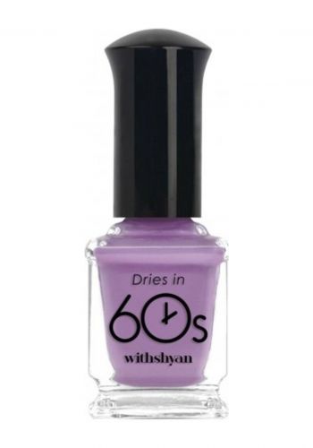 طلاء اظافر 9 مل درجة M44 من وذتشيان Withshyan Nail Polish Orchid No: M44