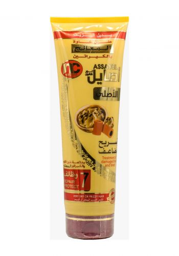 كريم بديل الزيت بالكرياتين وطين خاوة 300 مل من أصايل نور كانون Assayel Noor Canon Nourishing Oil Replacement