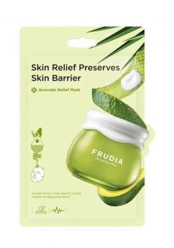 ماسك مرطب للوجه بالافوكادو 20 مل من فروديا Frudia Avocado Relief Mask