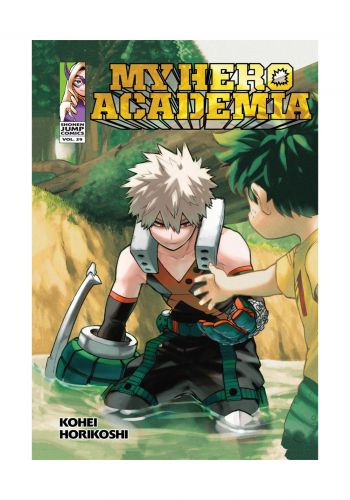 أكاديمية بوكو نو هيرو  مترجمة للغة الانجليزية المجلد  التاسع و العشرين   My Hero Academia - Volume 29