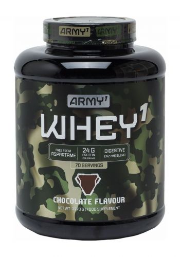 بروتين بنكهة الشوكولا 2270 غرام من ارمي Army Whey Protein - Chocolate