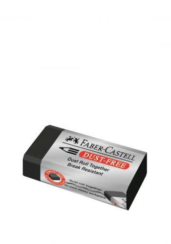 ممحاة متوسطة الحجم سوداء اللون من فابر كاستل Faber-Castell Rubber Dust Free Black