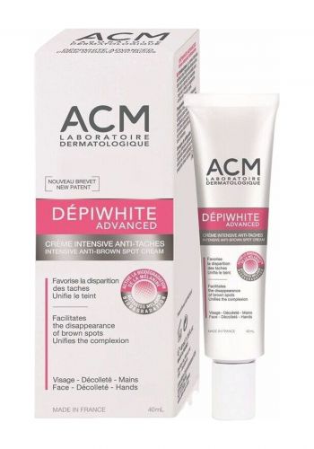 كريم مضاد للتصبغات لجميع انواع البشرة 40 مل من اي سي ام ACM Depiwhite Advanced Intensive Anti-Pigmentation Spot Cream 