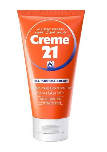 كريم مرطب للبشرة شديدة الجفاف مع فيتامين اي للوجه والجسم  75 مل من كريم Crem21 Moisturizer  
