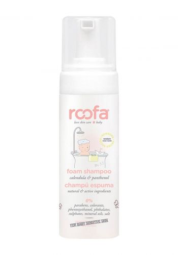 شامبو للأطفال حديثي الولادة للبشرة الحساسة 150 مل من روفا Roofa Foam Shampoo