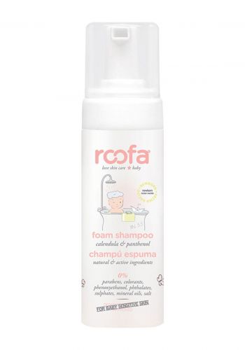 شامبو للأطفال حديثي الولادة للبشرة الحساسة 150 مل من روفا Roofa Syndet Foam Shampoo