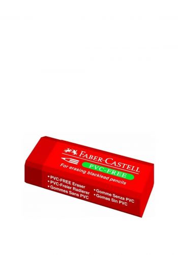 ممحاة صغيرة الحجم حمراء اللون من فابر كاستل Faber-Castell Rubber Dust Free  Red