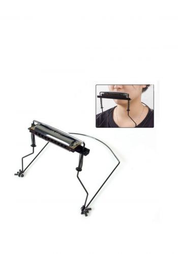 حامل هارمونيكا Harmonica Mount Holder Stand