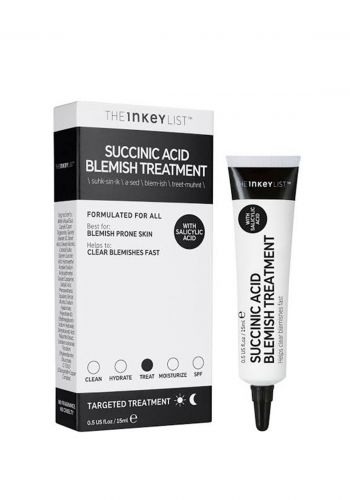 علاج حب الشباب بحمض السكسينيك إنكي 15مل من ذا اينكي The Inkey List Succinic Acid Acne Treatment