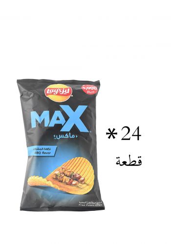 سيت شيبس ليز 24 قطعة من الحجم الوسط بنكهة المشاوي 