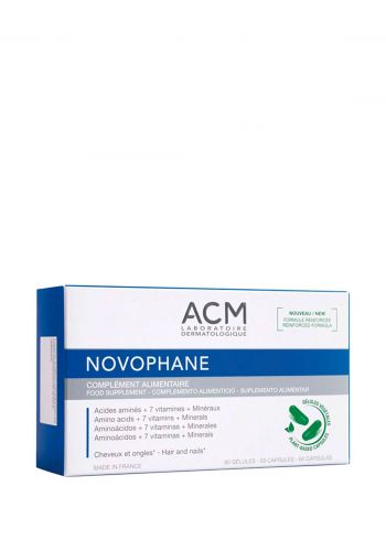novophane capsules ACM كبسولات مقوية للشعر والأظافر من