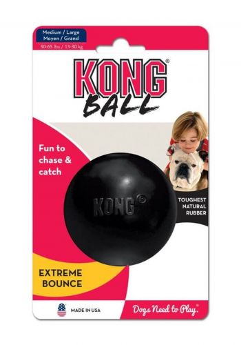 كرة لعب الكلاب من كونك بول Kong Ball Extreme