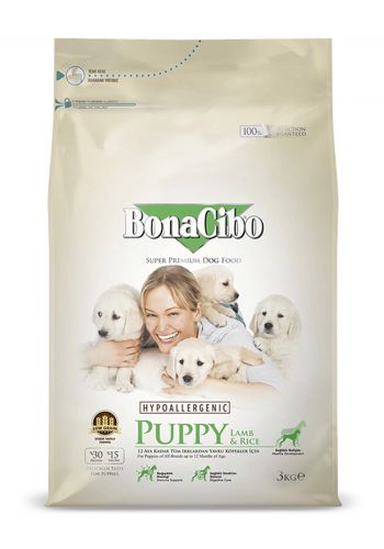 طعام جاف للكلاب الصغيرة ( الجراء ) 3 كيلو من بوناجيبو  Bonacibo dry food