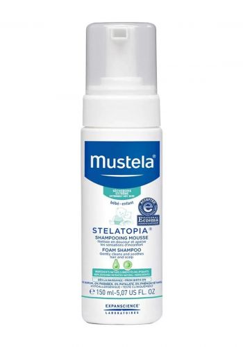 شامبو رغوي للبشرة الجافة للاطفال 150 مل من موستيلا Mustela Stelatopia Foam Shampoo For Extremely Dry Skin