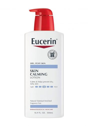 لوشن مهدئ للبشرة الجافة والمصابة بالحكة بالشوفان الطبيعي 500 مل من يوسيرين Eucerin Skin Calming Itch Soothing Lotion For Dry Itchy Skin 