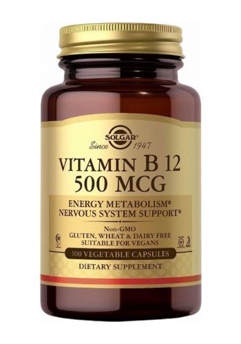 حبوب فيتامين ( B12 ) 100 كبسولة من سولجار Solgar Vitamin B12 500MCG 