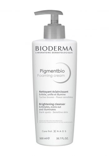 كريم  للوجه ضد التصبغات لجميع انواع البشرة  500 مل من بيوديرما  Bioderma Pigmentbio  Foaming Cream 