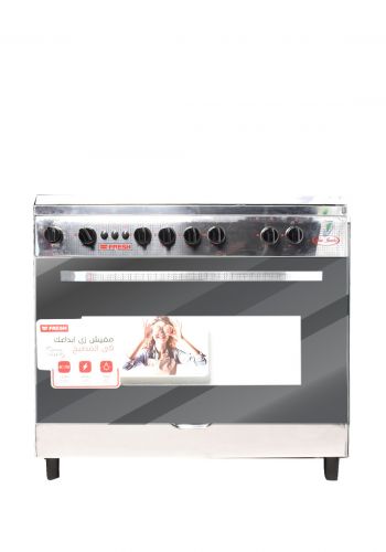 طباخ نيو جامبو خمس عيون 60*90سم من فريش Fresh gas cooker