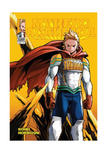 أكاديمية بوكو نو هيرو  مترجمة للغة الانجليزية المجلد السابع عشر   My Hero Academia - Volume 17