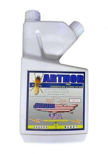 مبيد للنمل الابيض وحشرات الصحة العامة وحشرة الارضة 1 لتر Arthor Insecticide  