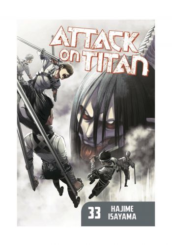مانجا هجوم العملاقة  باللغة الانجليزية المجلد الثالث وثلاثون   Attack on titan - Volume 33