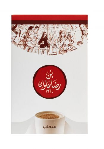 مسحوق السحلب 225 غم من بن رضا علوان Ridha Alwan Coffee Sahlab