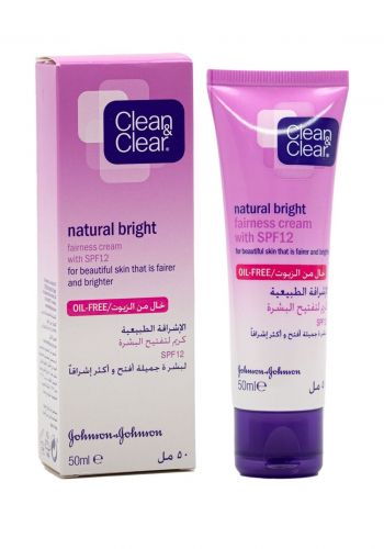 كريم مرطب لتفتيح الوجه مع واقي شمسي للبشرة الحساسة  50 مل من كلين اند كلير Clean & Clear Skin Whitening Cream And Sunscree