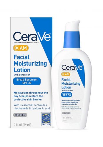 لوشن مرطب نهاري للبشرة بعامل حماية من اشعة الشمس للبشرة العادية الى الجافة 89 مل من سيرافي Cerave facial lotion AM