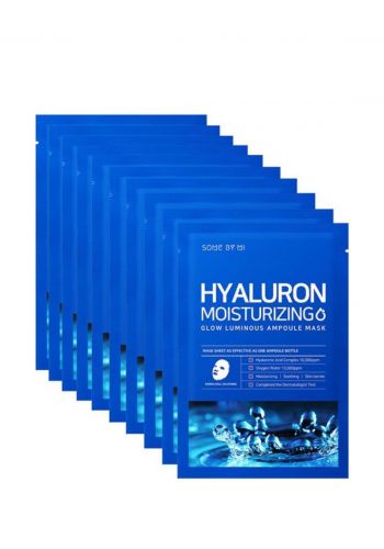 مجموعة ماسكات للوجه بالهيالورونيك لترطيب البشرة 10 قطع من سوم باي مي Some By Mi Hyaluron Moisturizing Sheet Masks Beauty Glow & Shine 