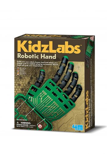 لعبة يد روبوت من  4 ام4m Robotic Hand