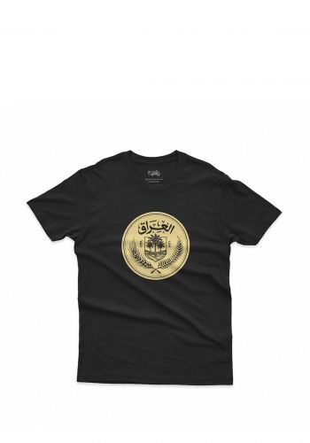 The Great Seal Unisex T-shirt تيشيرت ختم العراق لكلا الجنسين