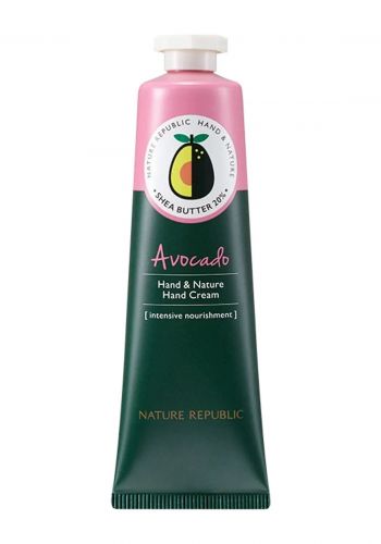 كريم مرطب لليدين بخلاصة الافوكادو لجميع انواع البشرة 30 مل من نيجر ريببلك Nature Republic Avocado Hand Cream  