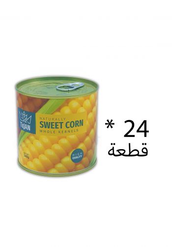حبوب ذرة حلوة 24 قطعة * 340 غم من تيجان Tejan Sweet Corn  