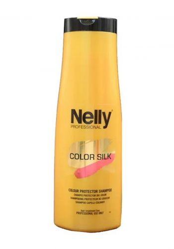 شامبو الشعر المصبوغ 400 مل من نيلي Nelly color silk shampop
