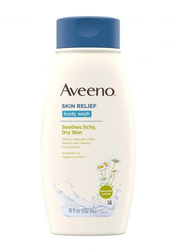 منظف يومي  للبشرة الحساسة بتركيبة الشوفان الثلاثية 532 مل من افينو Aveeno Skin Relief Body Wash Soothes Itchy Dry Skin
