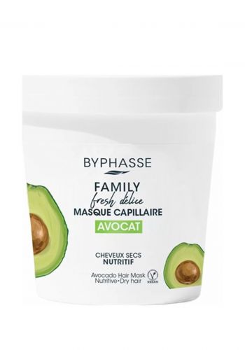 قناع للشعر الجاف بخلاصة البابايا 250 مل من بيفاس Byphasse Hair Mask